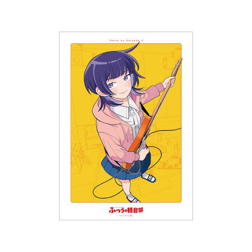 『ふつうの軽音部』3巻表紙 A3マット加工ポスター