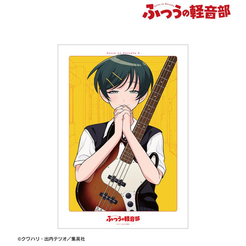 『ふつうの軽音部』4巻表紙 A3マット加工ポスター