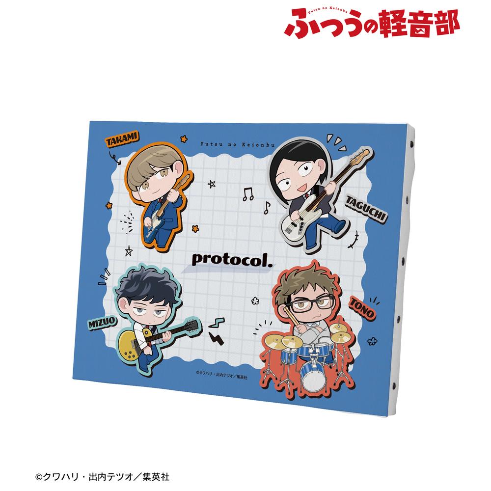 ふつうの軽音部』protocol. ちびキャラ F0号キャンバスボード
