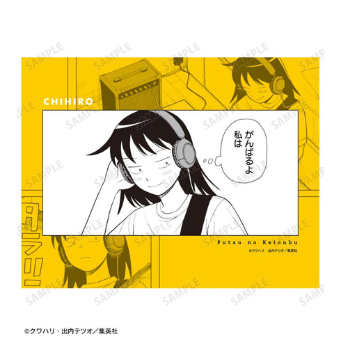 『ふつうの軽音部』鳩野ちひろ F0号キャンバスボード