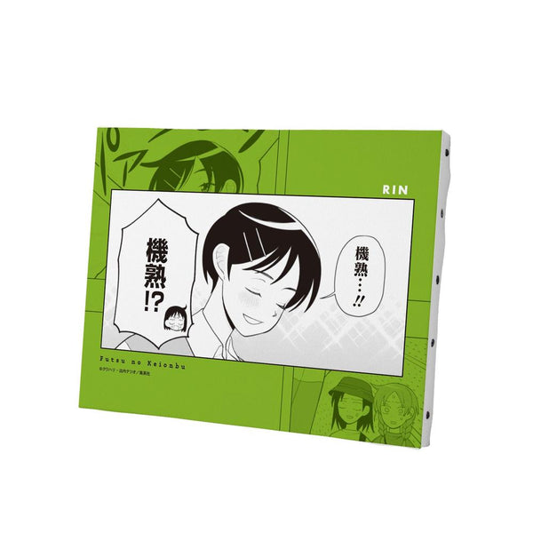 『ふつうの軽音部』幸山厘 F0号キャンバスボード【202605再販】
