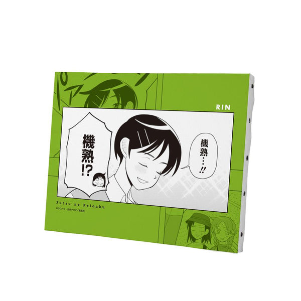 『ふつうの軽音部』幸山厘 F0号キャンバスボード