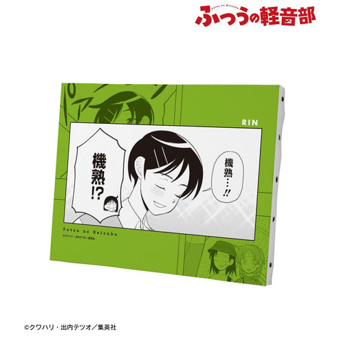 『ふつうの軽音部』幸山厘 F0号キャンバスボード