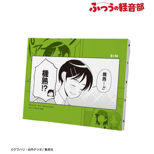 《平凡的輕音部》幸山厘 F0號畫布板【202605再版】