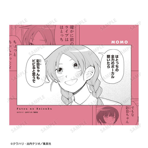 『ふつうの軽音部』内田桃 F0号キャンバスボード