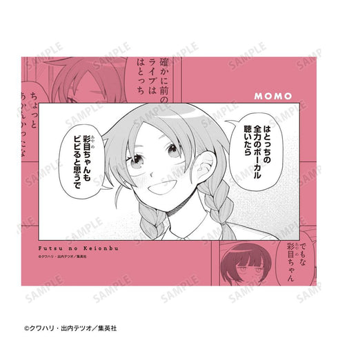 《平凡的輕音部》內田桃 F0號畫布板【202605再版】