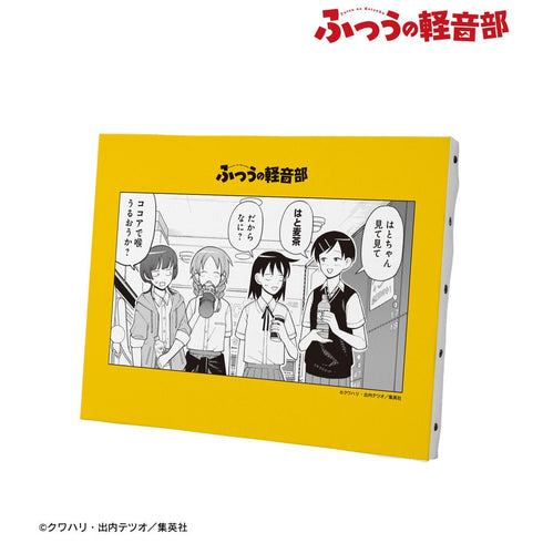 『ふつうの軽音部』はーとぶれいく F0号キャンバスボード ver.B
