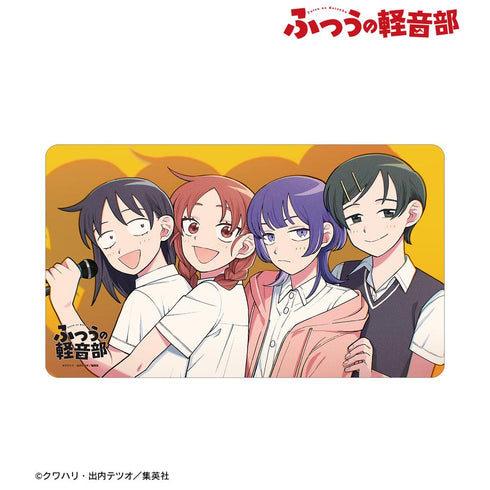 『ふつうの軽音部』はーとぶれいく マルチデスクマット