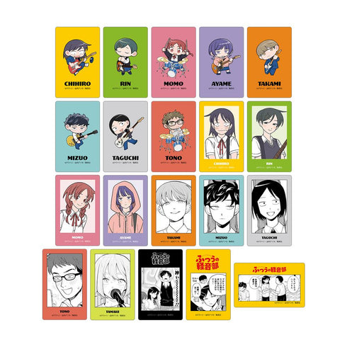『ふつうの軽音部』トレーディングカードステッカー(単位/BOX)