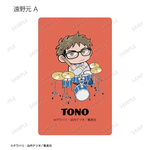 『ふつうの軽音部』トレーディングカードステッカー(単位/BOX)