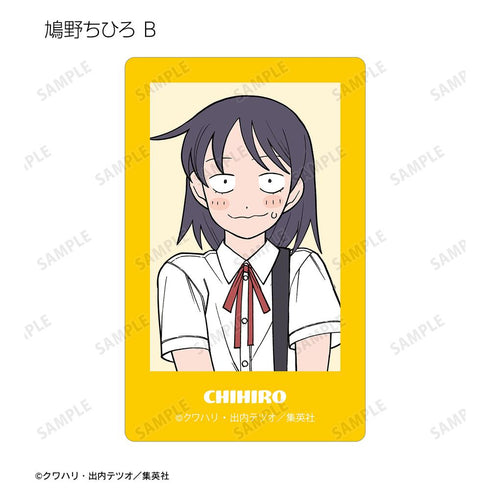 『ふつうの軽音部』トレーディングカードステッカー(単位/BOX)