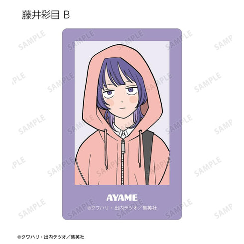 『ふつうの軽音部』トレーディングカードステッカー(単位/BOX)