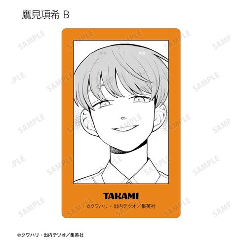 『ふつうの軽音部』トレーディングカードステッカー(単位/BOX)