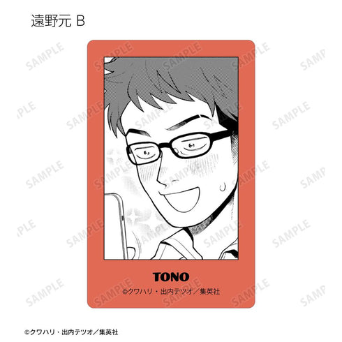 『ふつうの軽音部』トレーディングカードステッカー(単位/BOX)