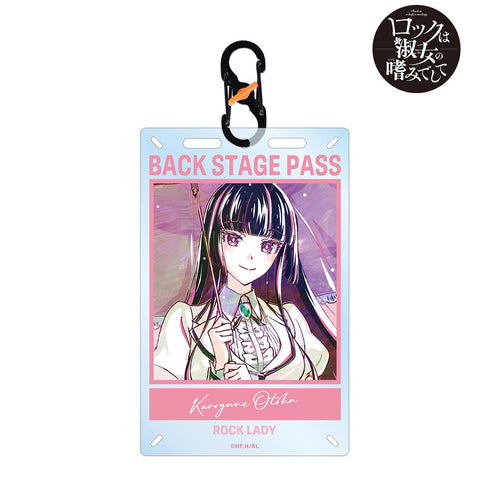 『ロックは淑女の嗜みでして』黒鉄音羽 Ani-Art カラビナ付きカード型アクリルキーホルダー【202601再販】