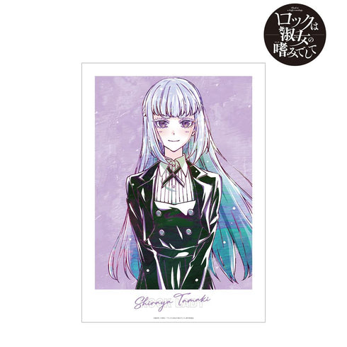 『ロックは淑女の嗜みでして』白矢環 Ani-Art A3マット加工ポスター