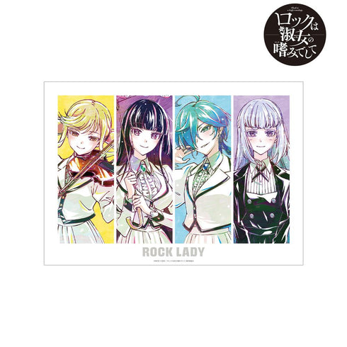 『ロックは淑女の嗜みでして』集合 Ani-Art A3マット加工ポスター
