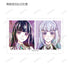 『ロックは淑女の嗜みでして』トレーディング Ani-Art イラストカード(単位/BOX)