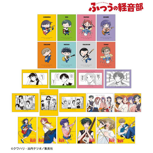 『ふつうの軽音部』トレーディングブロマイド(単位/BOX)