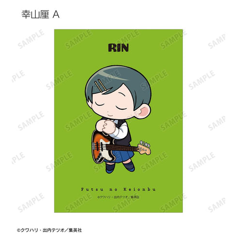 『ふつうの軽音部』トレーディングブロマイド(単位/BOX)