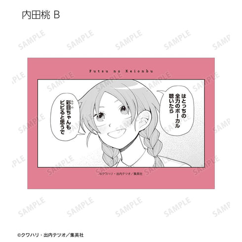 《普通輕音部》收藏卡 (單位/盒)【202605再版】