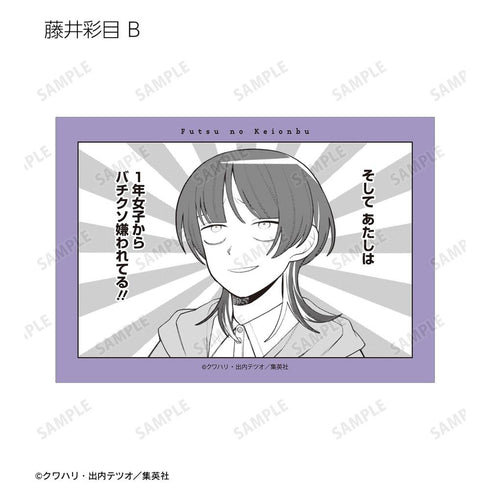 《普通輕音部》收藏卡 (單位/盒)【202605再版】