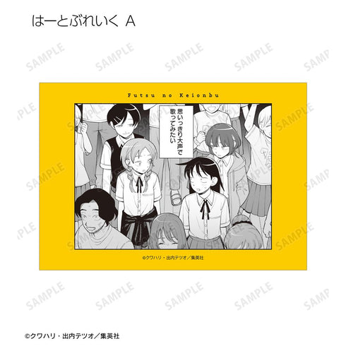 『ふつうの軽音部』トレーディングブロマイド(単位/BOX)