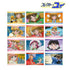 《收藏家·Yui》交易场景写真明信片3张套装(单位/盒)