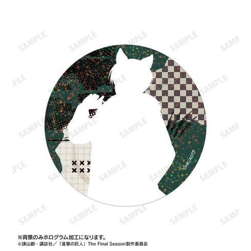 『進撃の巨人』描き下ろし リヴァイ 狼男ver. 75mmホログラム缶バッジ