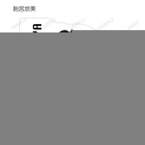 『HUNDRED LINE -最終防衛学園-』描き下ろし ロックバンドver. トレーディングダイカットステッカー(単位/BOX)