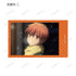 "Fruits Basket" Trading Scene Illustration Cards (Sold by the box)