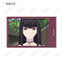 "Fruits Basket" Trading Scene Illustration Cards (Sold by the box)