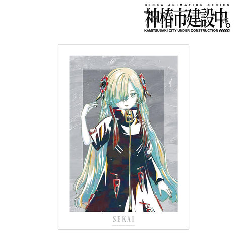 『神椿市建設中。』夜河 世界 Ani-Art A3マット加工ポスター ver.A