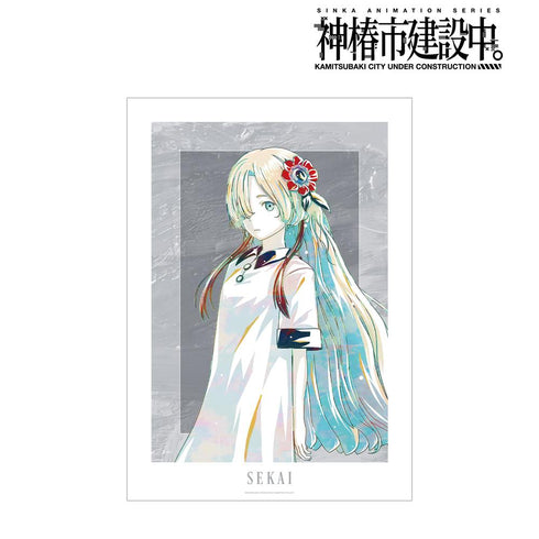 『神椿市建設中。』夜河 世界 Ani-Art A3マット加工ポスター ver.B