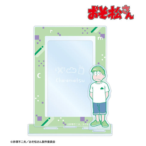 『おそ松さん』チョロ松 ミニフォト用アクリルスタンド