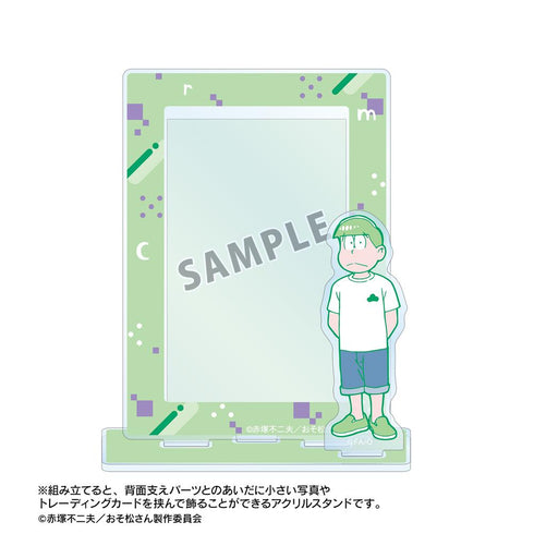 『おそ松さん』チョロ松 ミニフォト用アクリルスタンド