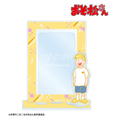 『おそ松さん』十四松 ミニフォト用アクリルスタンド