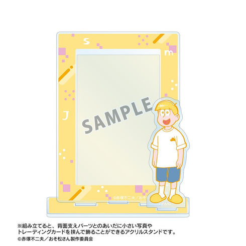 『おそ松さん』十四松 ミニフォト用アクリルスタンド