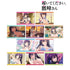 『履いてください、鷹峰さん』トレーディング場面写ブロマイド(単位/BOX)
