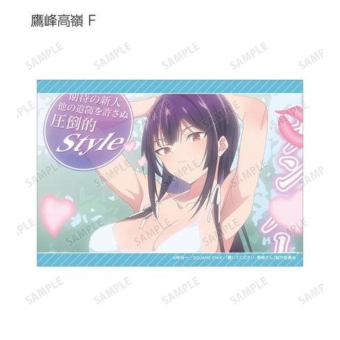 『履いてください、鷹峰さん』トレーディング場面写ブロマイド(単位/BOX)