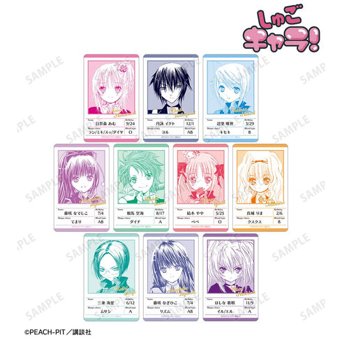 『しゅごキャラ!』トレーディング原作コマプラスチックプロフィールカード ver.A(単位/BOX)