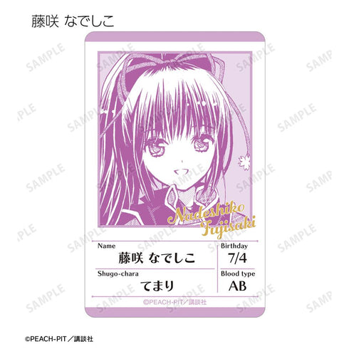 『しゅごキャラ!』トレーディング原作コマプラスチックプロフィールカード ver.A(単位/BOX)