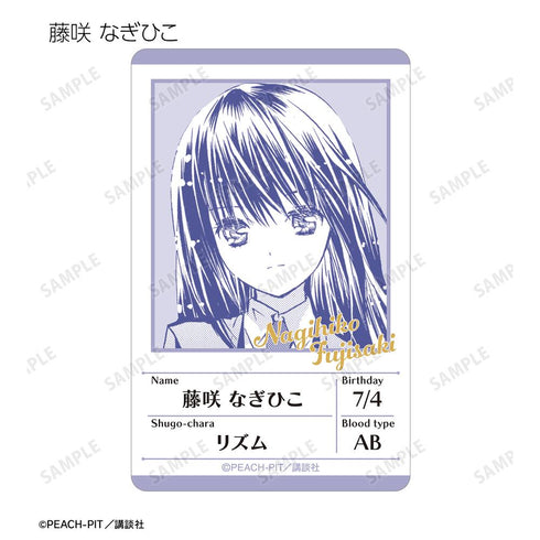 『しゅごキャラ!』トレーディング原作コマプラスチックプロフィールカード ver.A(単位/BOX)