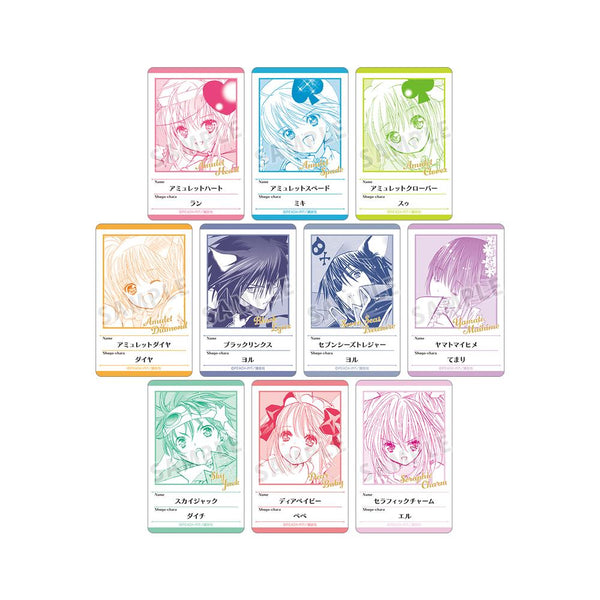 『しゅごキャラ!』トレーディング原作コマプラスチックプロフィールカード ver.B(単位/BOX)