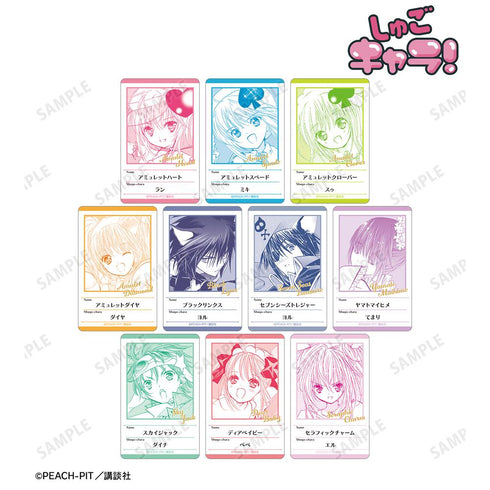 『しゅごキャラ!』トレーディング原作コマプラスチックプロフィールカード ver.B(単位/BOX)