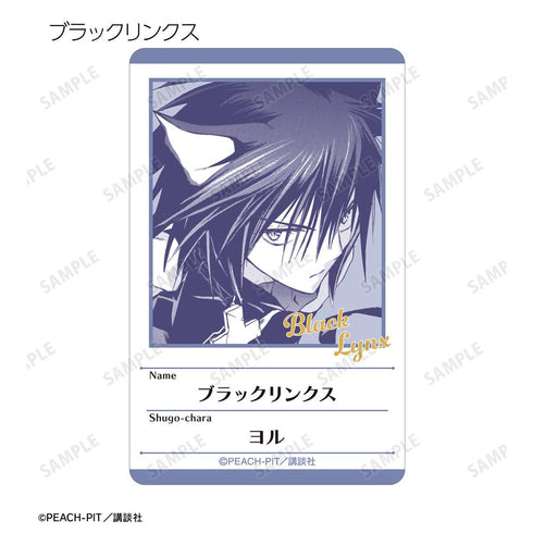 『しゅごキャラ!』トレーディング原作コマプラスチックプロフィールカード ver.B(単位/BOX)