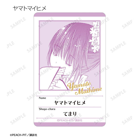 『しゅごキャラ!』トレーディング原作コマプラスチックプロフィールカード ver.B(単位/BOX)