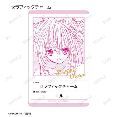 『しゅごキャラ!』トレーディング原作コマプラスチックプロフィールカード ver.B(単位/BOX)