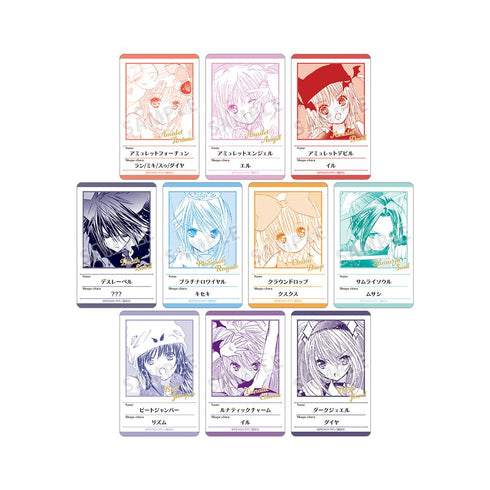 『しゅごキャラ!』トレーディング原作コマプラスチックプロフィールカード ver.C(単位/BOX)