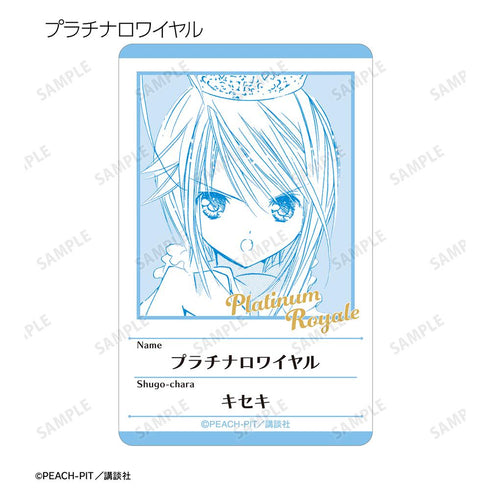 『しゅごキャラ!』トレーディング原作コマプラスチックプロフィールカード ver.C(単位/BOX)